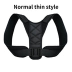 Adjustable Cotton Neoprene Back Posture Corrector Belt